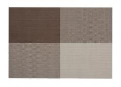 Heat Insulation PVC Placemats for Kitchen Set of 4 (ByColor: brown)